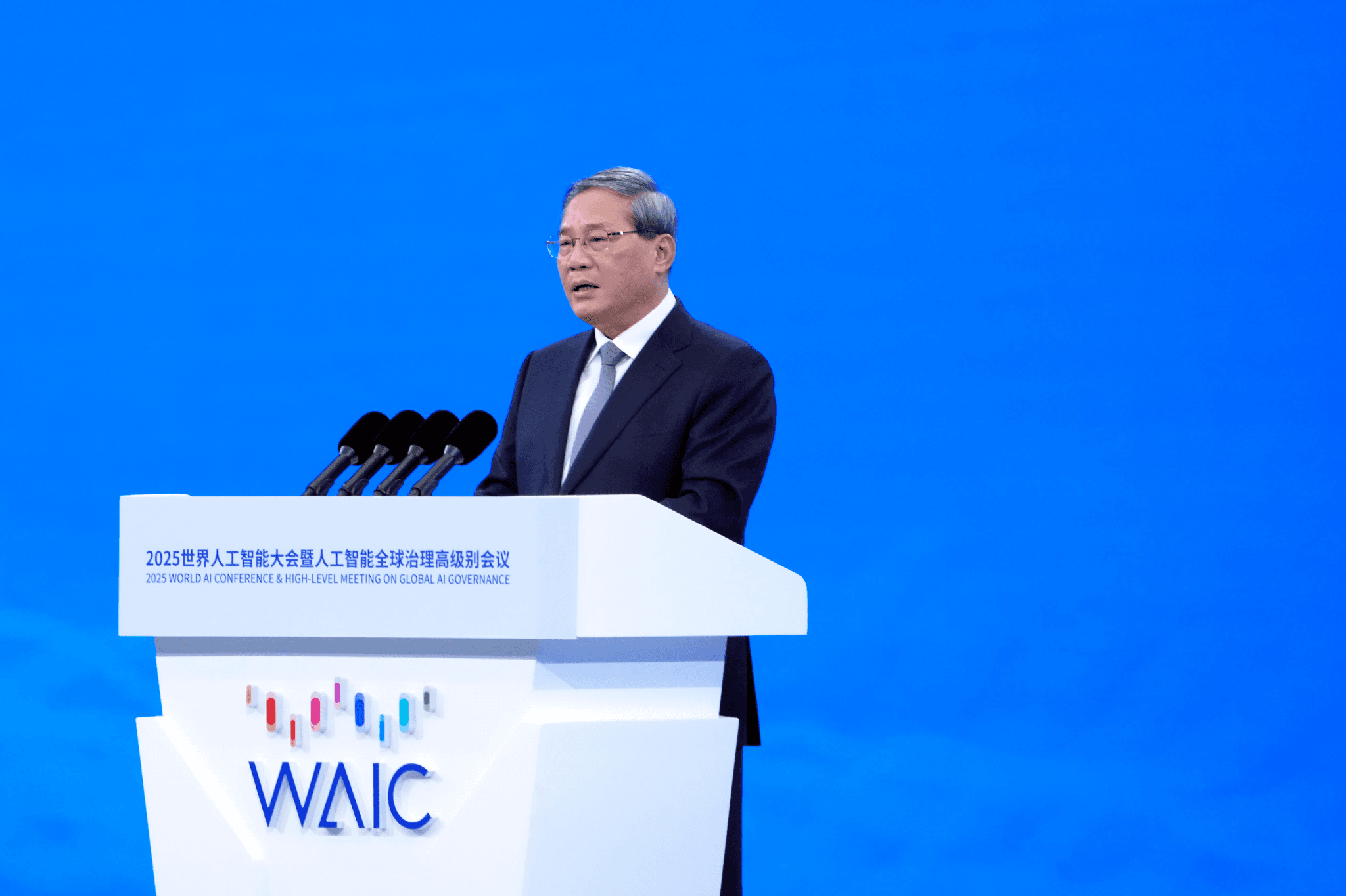 China Unveils Global AI Action Plan to Challenge US Tech Leadership