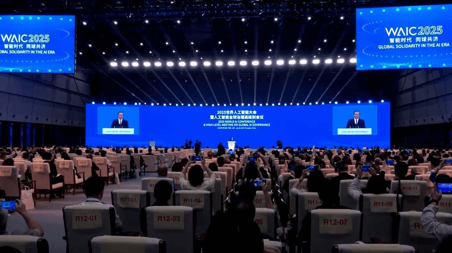 China ai summit 